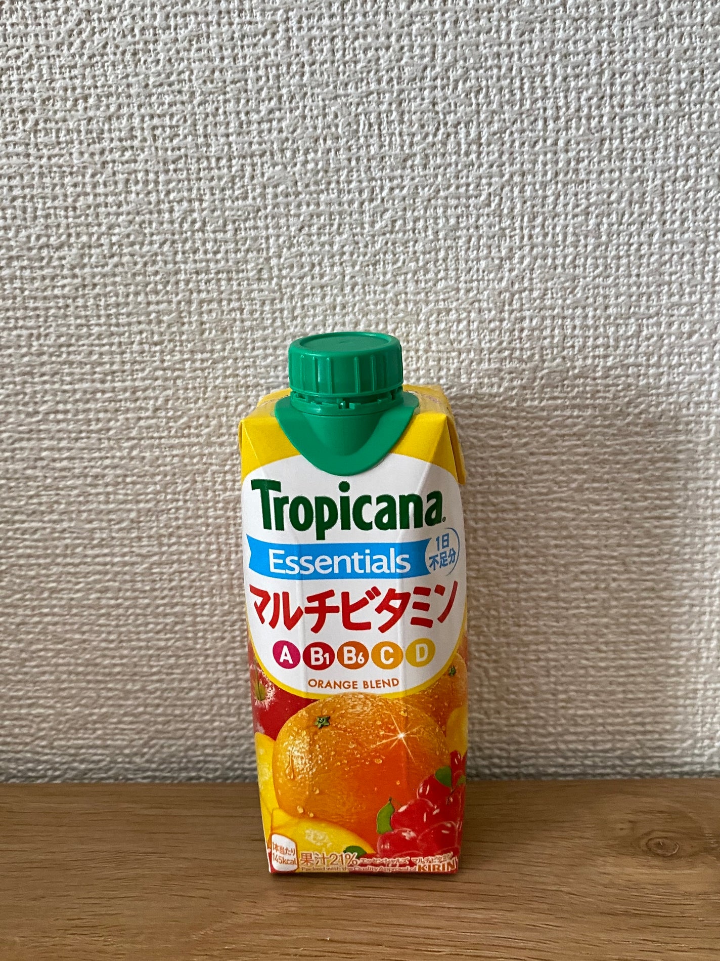 トロピカーナ エッセンシャルズ/トロピカーナ/スムージーを使ったクチコミ(1枚目)