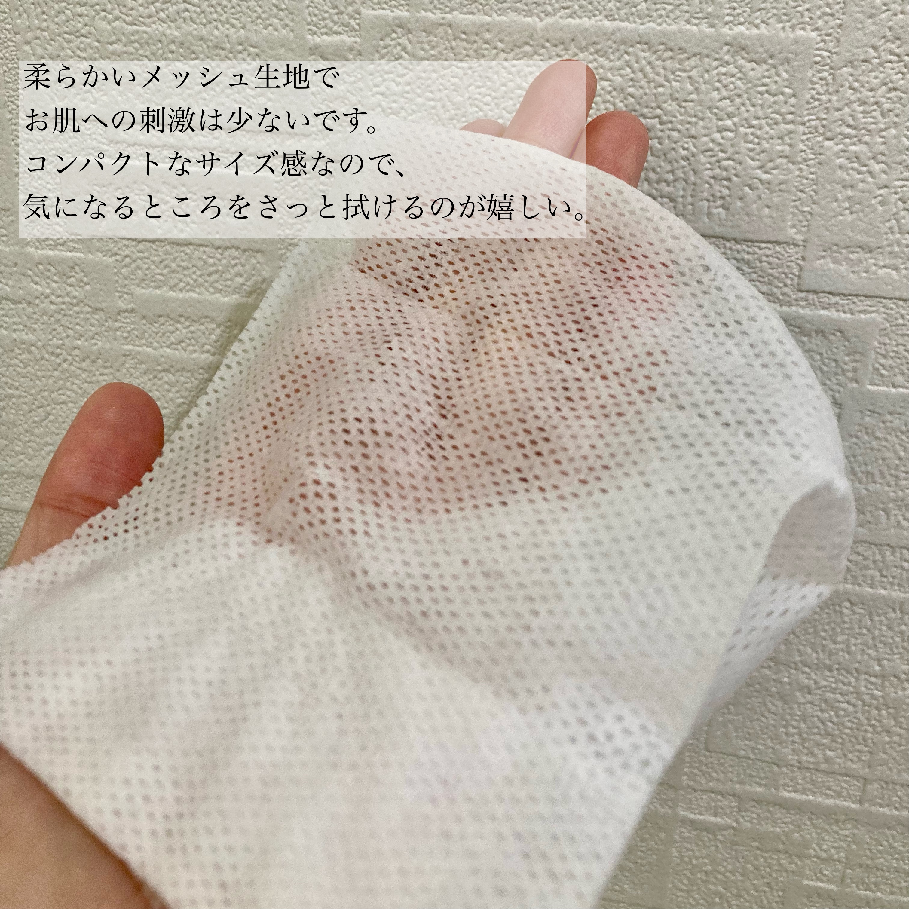 デオカラット 薬用デオドラント ボディシート/デオカラット/ボディシートを使ったクチコミ（2枚目）