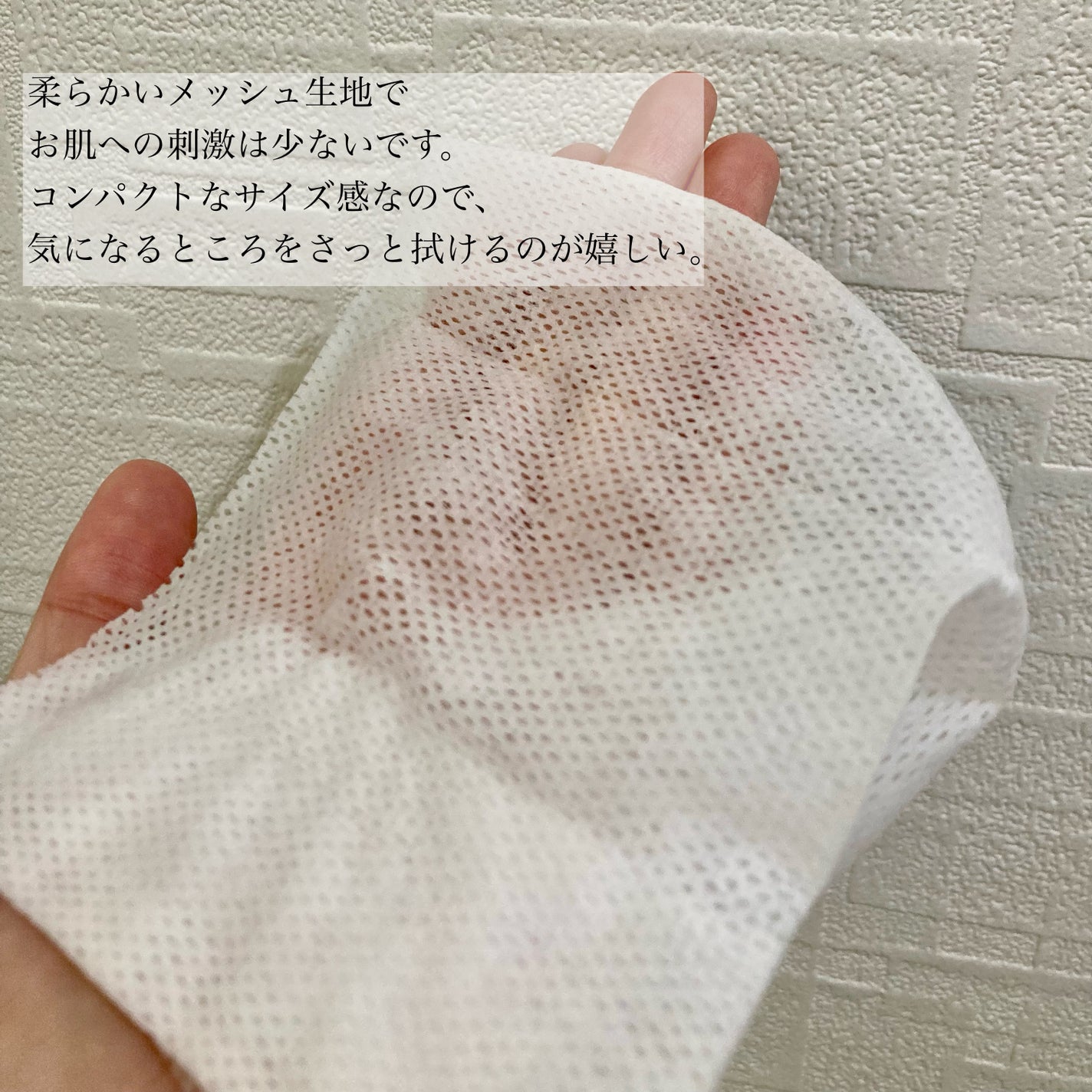 デオカラット 薬用デオドラント ボディシート/デオカラット/ボディシートを使ったクチコミ(2枚目)