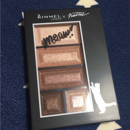 ショコラスウィート アイズ/リンメル ロンドン/アイシャドウパレットを使ったクチコミ(1枚目)