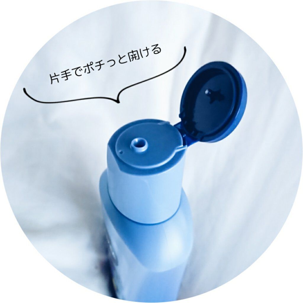 ニベア プレミアムボディミルク リペア/ニベア/ボディミルクを使ったクチコミ（2枚目）