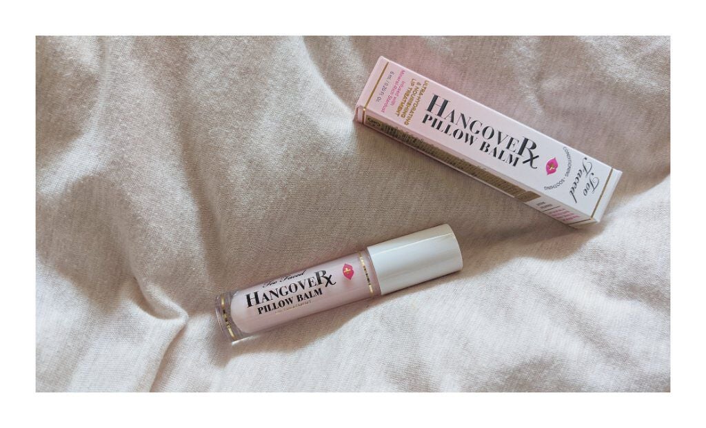 ~トゥー フェイスド ハングオーバー~ ピロー バーム リップ トリートメント/Too Faced/リップ美容液を使ったクチコミ(1枚目)