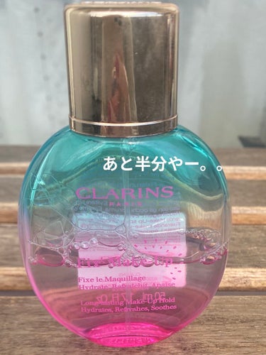 フィックス メイクアップ Su21　洋ナシとバニラの限定の香り/CLARINS/ミスト状化粧水を使ったクチコミ（3枚目）