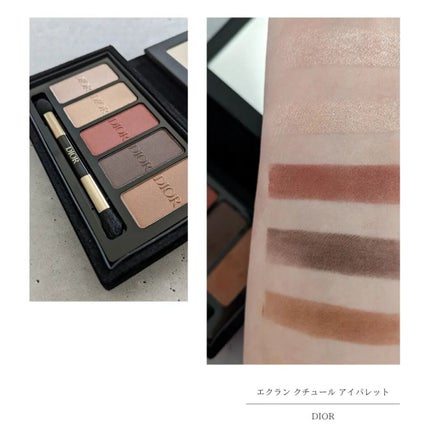【旧】エクラン クチュール アイ パレット/Dior/マルチパレットを使ったクチコミ(4枚目)