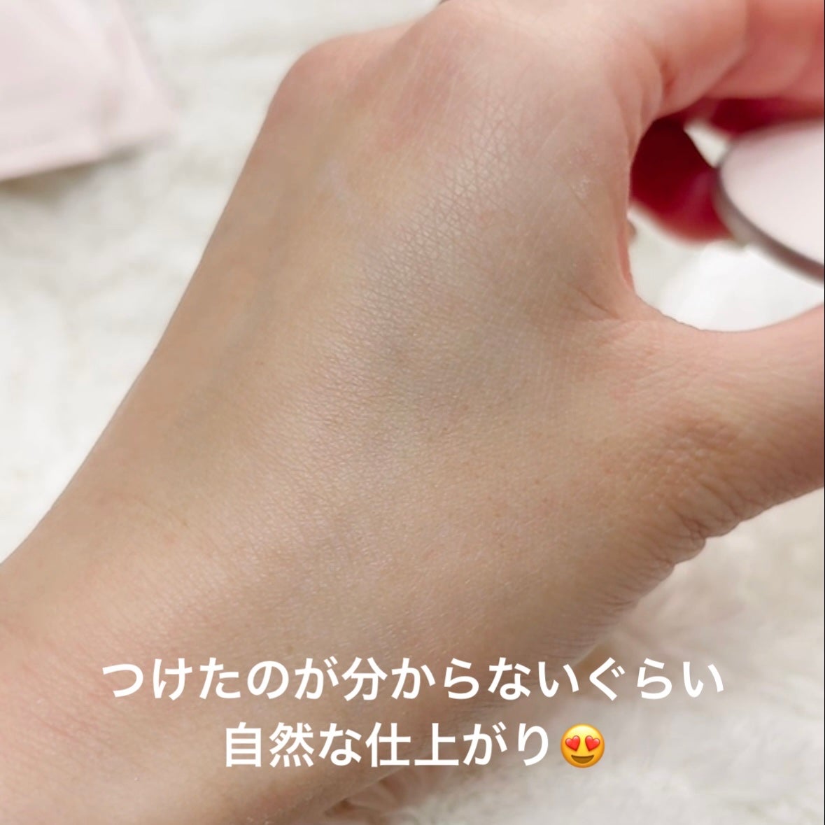 エテュセ スキンケアパウダー (プレスト)/ettusais/プレストパウダーを使ったクチコミ(5枚目)