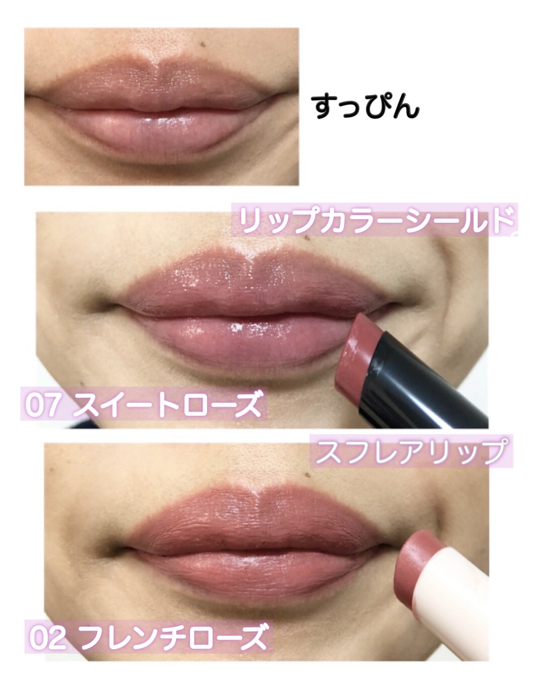 スフレアリップ/CEZANNE/口紅を使ったクチコミ（2枚目）