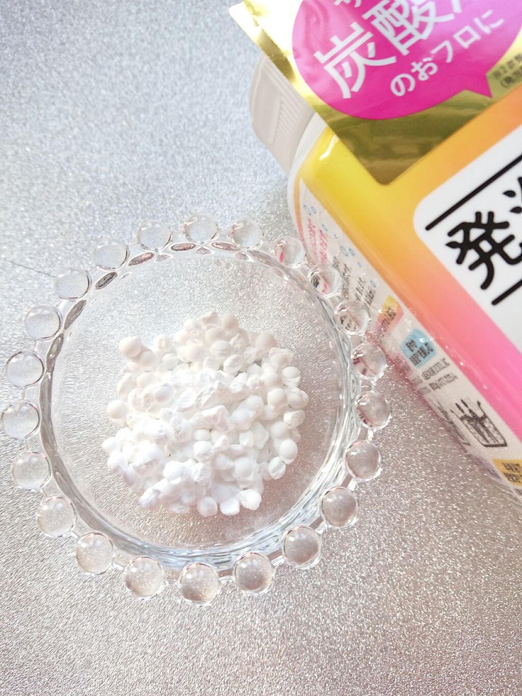 発泡の素/バスクリン/炭酸系入浴剤を使ったクチコミ（3枚目）