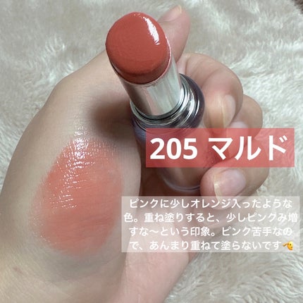 ボンディンググロウリップスティック/Laka/口紅を使ったクチコミ(4枚目)