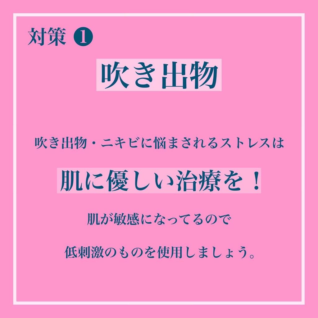 ããð¥ on LIPS ãã¹ãã¬ã¹ã«ããèèããªãããŸãããïŒð¥ã
ۋ
€æèµ·ããŠãããã§ããŠ..ãïŒ6æç®ïŒ