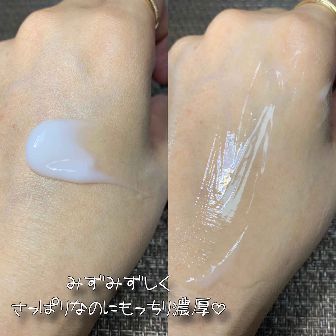 レッドブレミッシュ クリアスージングクリーム/Dr.G/フェイスクリームを使ったクチコミ(5枚目)