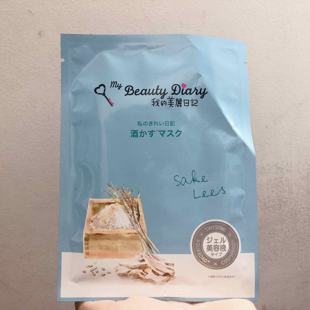 酒かすマスク/我的美麗日記/シートマスク・パックを使ったクチコミ（1枚目）