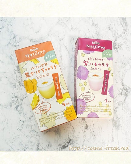 cosme-freak on LIPS 「「ブレンディナチューム」シリーズお試ししました。カフェインレス..」(4枚目)