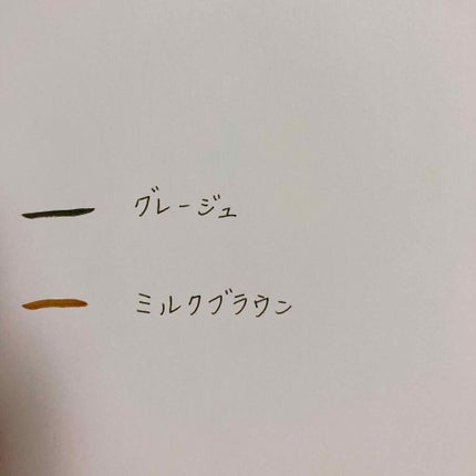 ラブ・ライナー リキッドアイライナーR3/ラブ・ライナー/リキッドアイライナーを使ったクチコミ(3枚目)