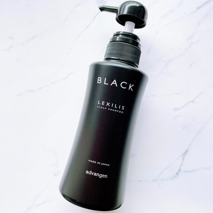 LEXILIS BLACK FRAGRANCE