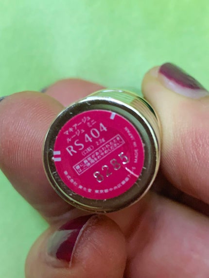 ルージュ ミニ/マキアージュ/口紅を使ったクチコミ(2枚目)