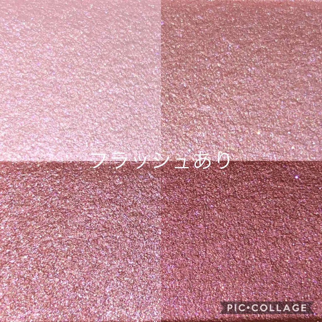 シルキースフレアイズ/キャンメイク/アイシャドウパレットを使ったクチコミ(3枚目)