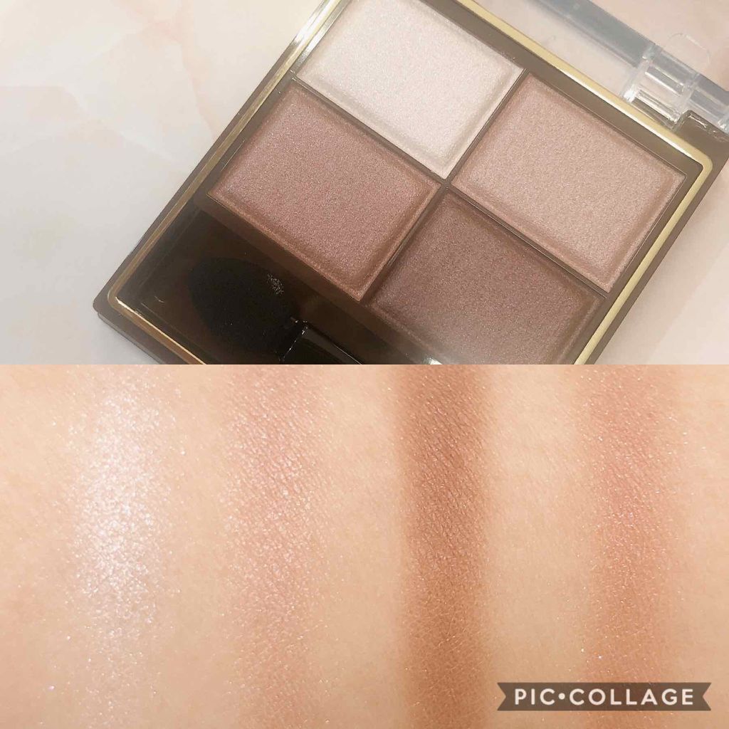 スキニーリッチシャドウ/excel/アイシャドウパレットを使ったクチコミ(2枚目)