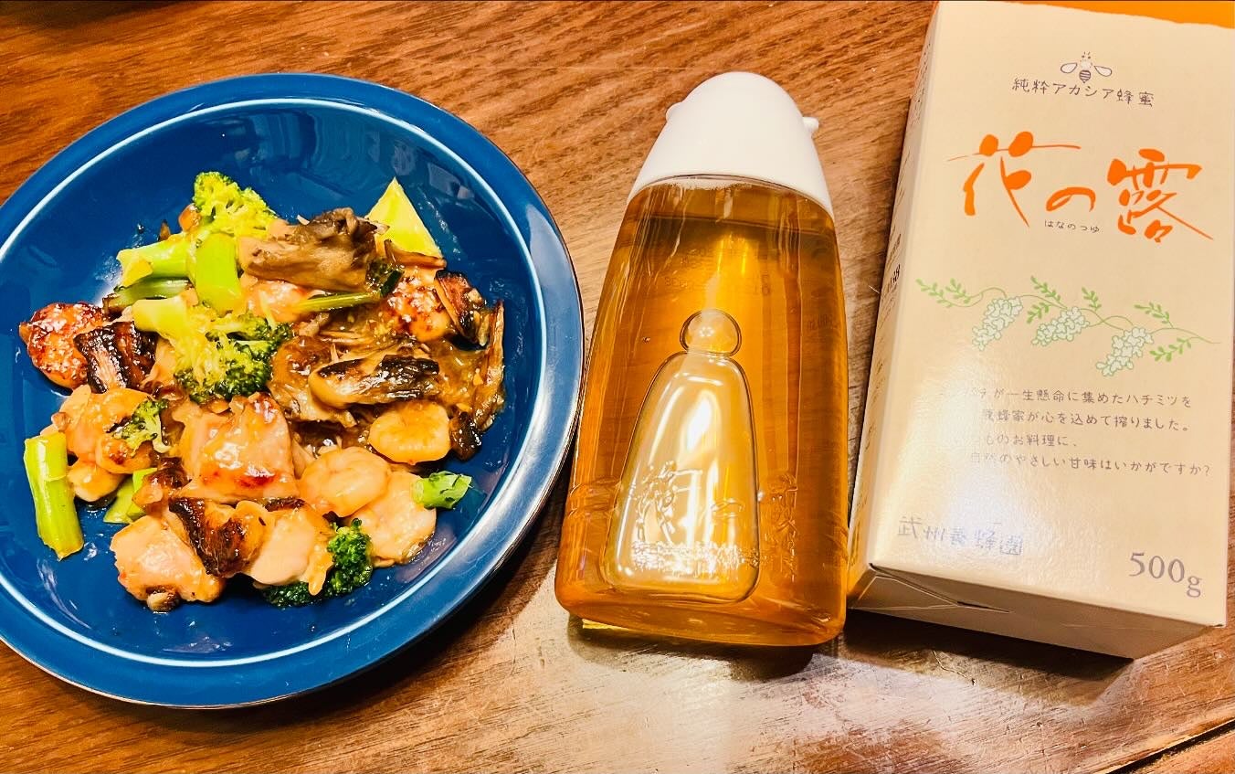 chiekotan on LIPS 「武州養蜂園@bushuyohoen_officialの便利に使..」(1枚目)