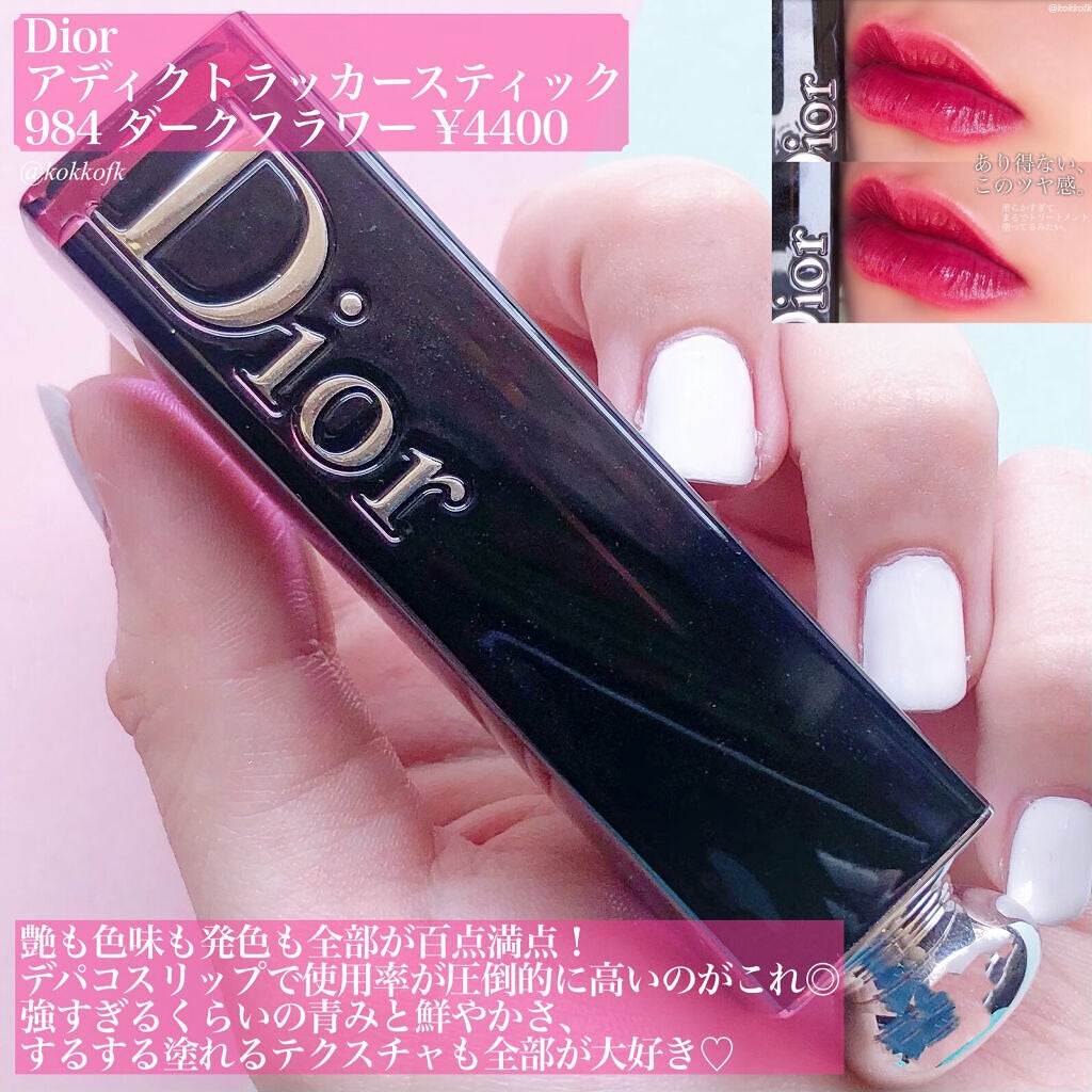 フィックス メイクアップ/CLARINS/ミスト状化粧水を使ったクチコミ(7枚目)