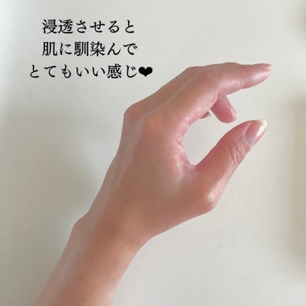 とろける木の実ハンドクリーム/タマチャンショップ/ハンドクリームを使ったクチコミ(4枚目)