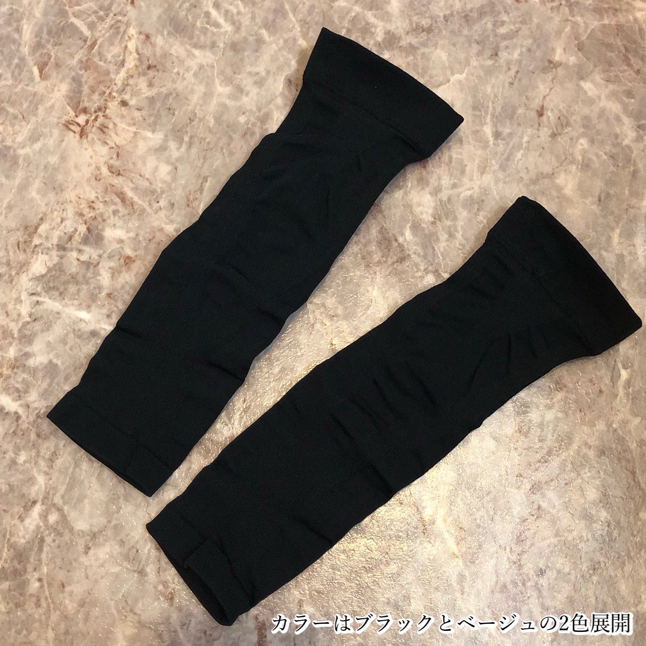 着圧ソックス バランス/Censian/レッグ・フットケアを使ったクチコミ（3枚目）