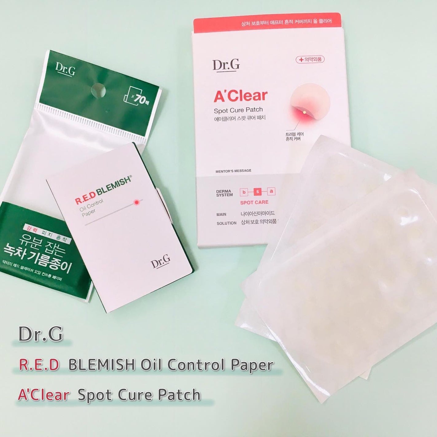 Dr.G Aクリアスポットパッチ/Dr.G/その他スキンケアを使ったクチコミ(1枚目)