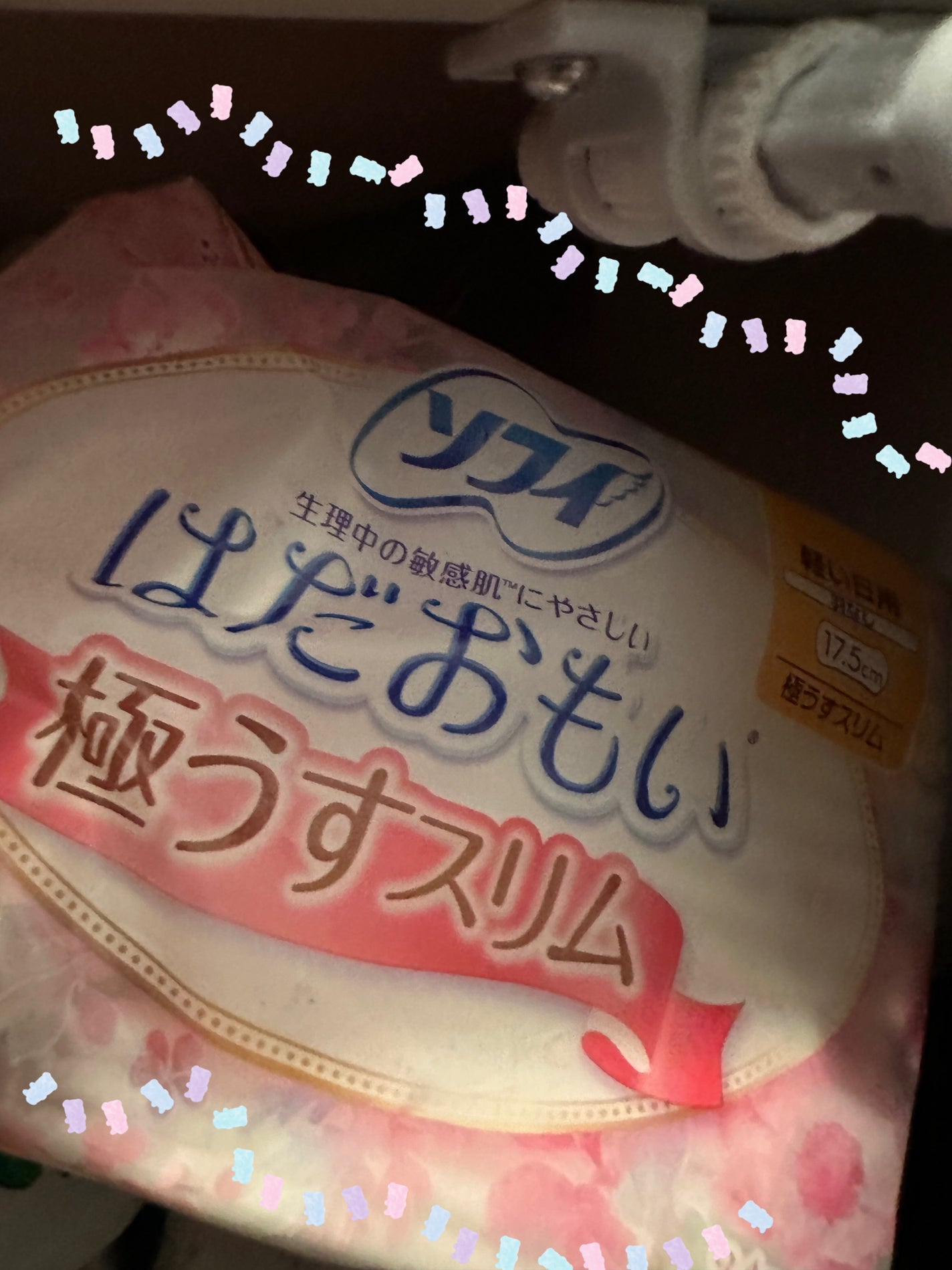 はだおもい 極うすスリム シリーズ/ソフィ/ナプキンを使ったクチコミ(1枚目)