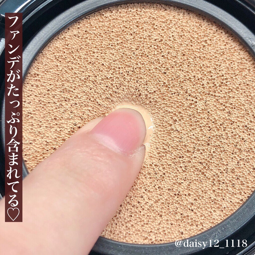 ネーミング レイヤード フィットクッション/NAMING./クッションファンデーションを使ったクチコミ(4枚目)