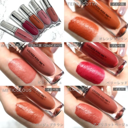 M·A·C ロックド キス インク リップカラー/M・A・C/口紅を使ったクチコミ(6枚目)