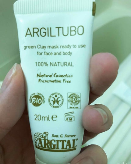 グリーンクレイペースト/ARGITAL/洗い流すパック・マスクを使ったクチコミ(1枚目)