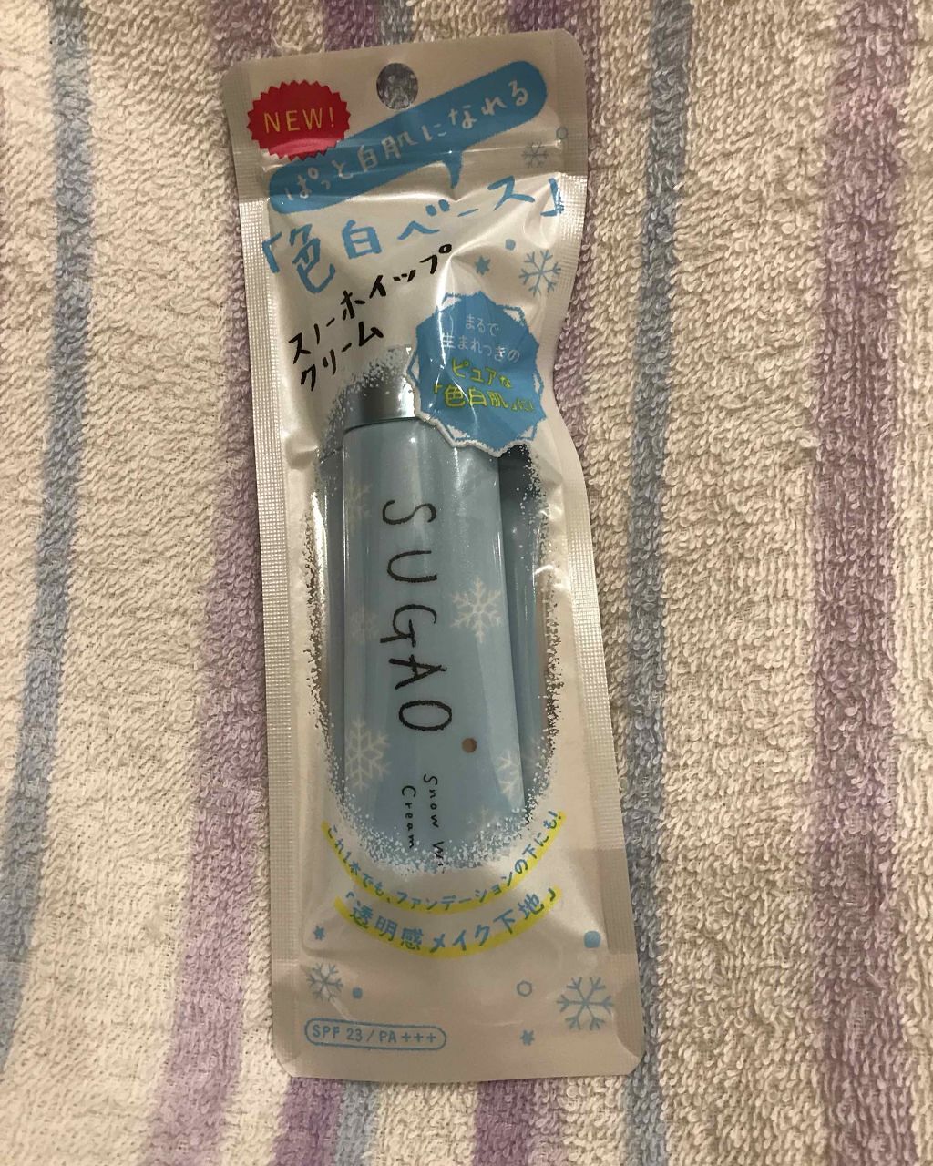 を使ったクチコミ（1枚目）