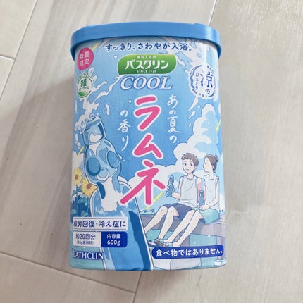 バスクリンクール すっきりラムネの香り/バスクリン/炭酸系入浴剤を使ったクチコミ(1枚目)