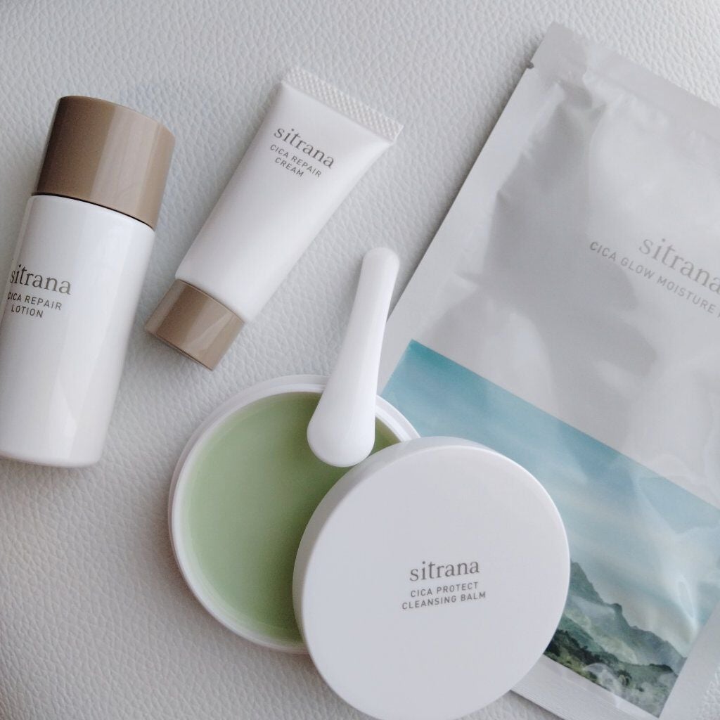 トラベルトライアルキット/sitrana/トライアルキットを使ったクチコミ(1枚目)