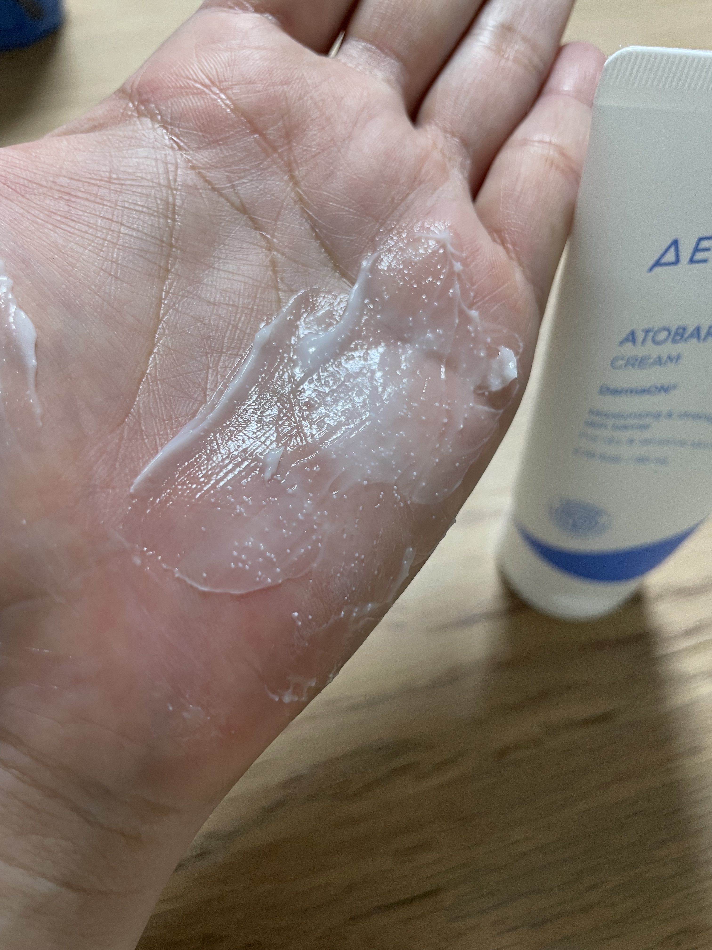 アトバリア365クリーム/AESTURA/フェイスクリームを使ったクチコミ（2枚目）