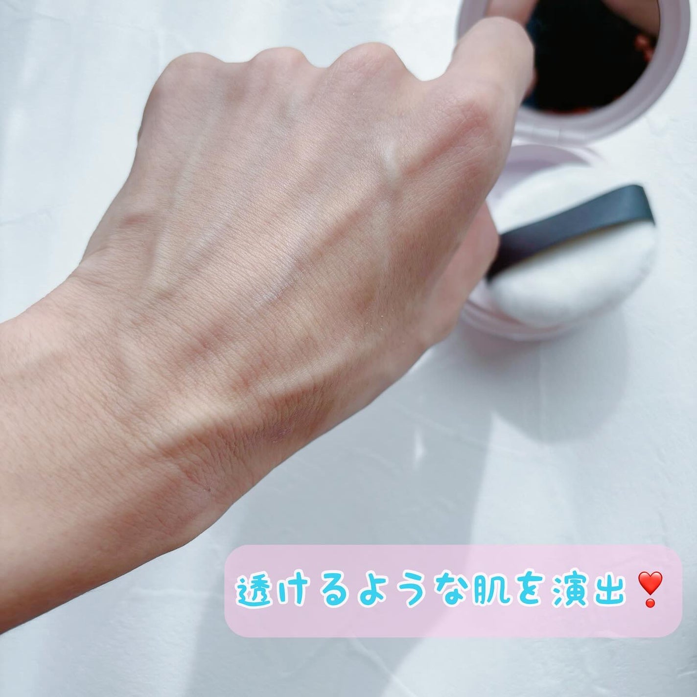 シルキーロングステイ パウダー/ESPRIQUE/ルースパウダーを使ったクチコミ(6枚目)