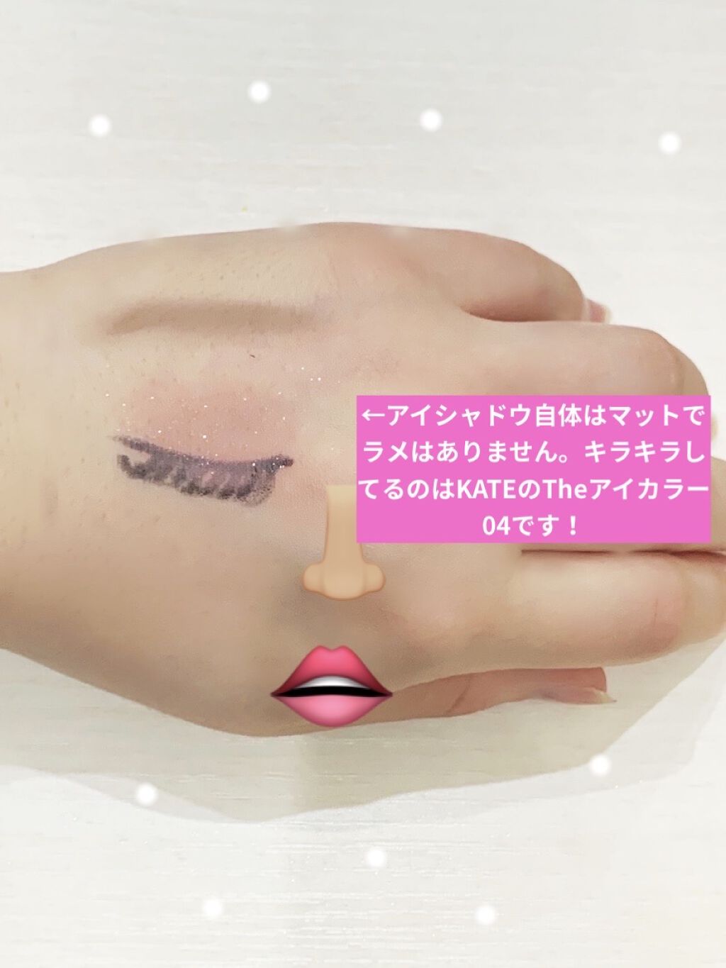 エアーフィットアーティストシャドウ/jenny house/単色アイシャドウを使ったクチコミ（3枚目）