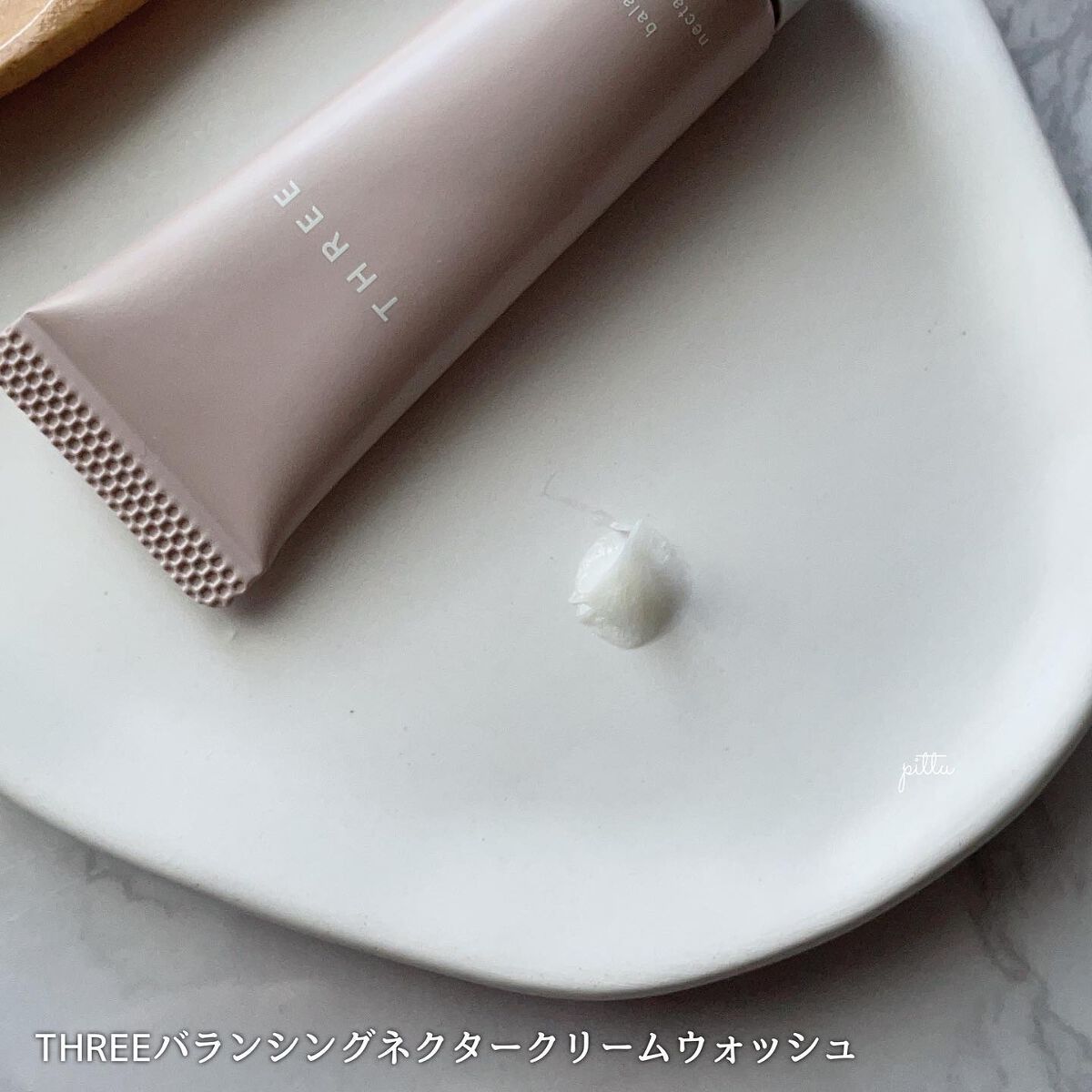バランシングネクター モイスチャライザー/THREE/乳液を使ったクチコミ(4枚目)