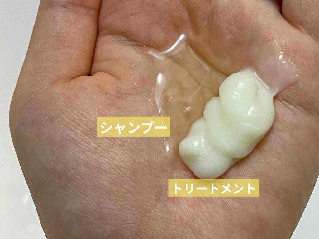 シルキー スムースモイスチャー シャンプー 1.0/ヘアトリートメント 2.0/&honey/市販シャンプーを使ったクチコミ(2枚目)