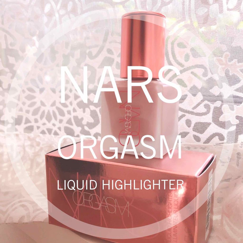 リキッドハイライター/NARS/リキッドハイライトを使ったクチコミ(1枚目)