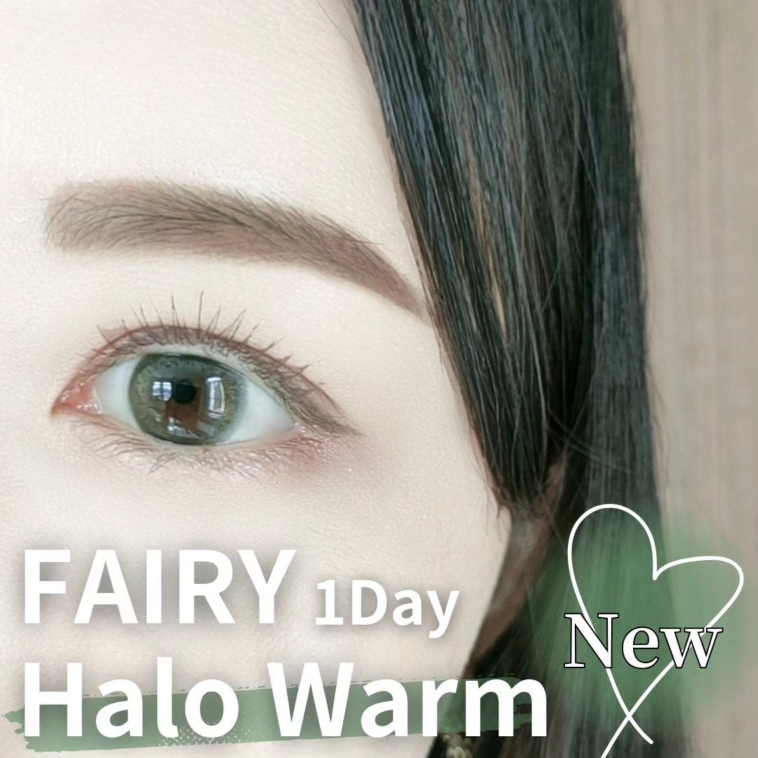 フェアリー ワンデー シマーリングシリーズ/FAIRY/ワンデー(1DAY)カラコンを使ったクチコミ(1枚目)