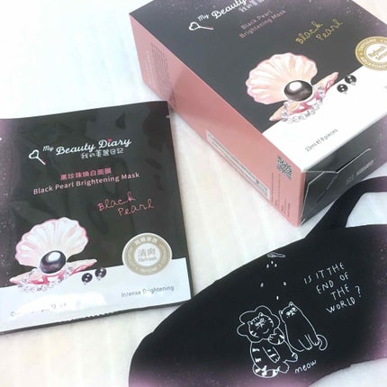 黒真珠マスク/我的美麗日記/シートマスク・パックを使ったクチコミ(1枚目)