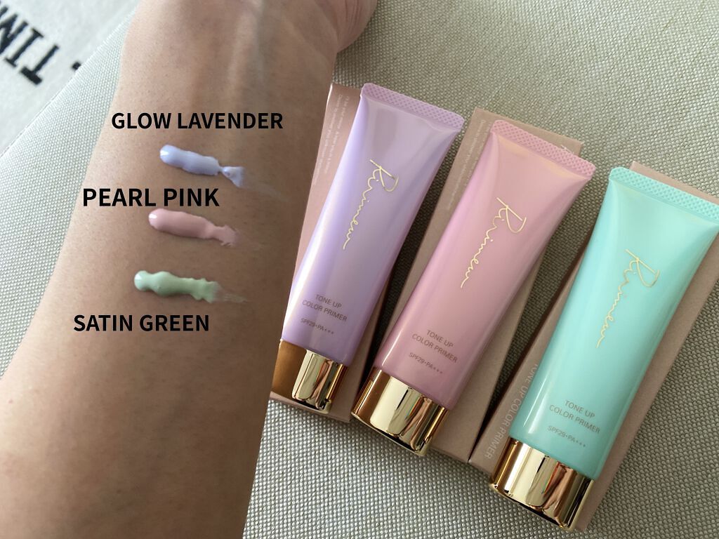 トーンアップカラープライマー /Ririmew/化粧下地を使ったクチコミ（3枚目）