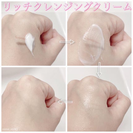 フェイスウォッシュ/HAP+R/洗顔フォームを使ったクチコミ(6枚目)