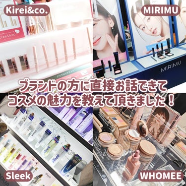 Kirei&co. キラキラポムポムチークのクチコミ「＼コスメイベントに行ってきた！🎀／
Nuzzle様のコスメイベントに招待して頂き
参加してきた.....」（2枚目）