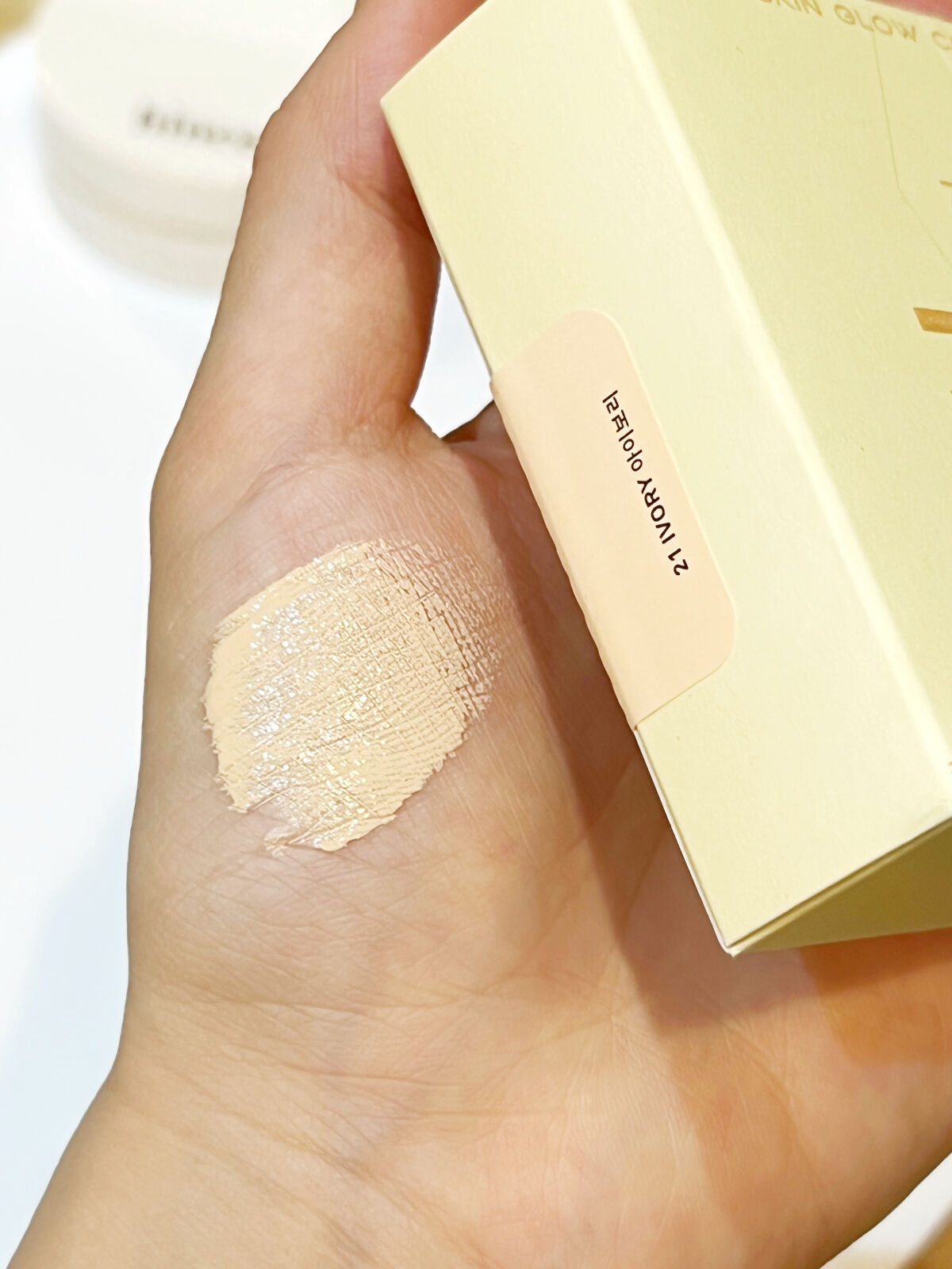 セカンドスキングロウクッション/hince/クッションファンデーションを使ったクチコミ（2枚目）