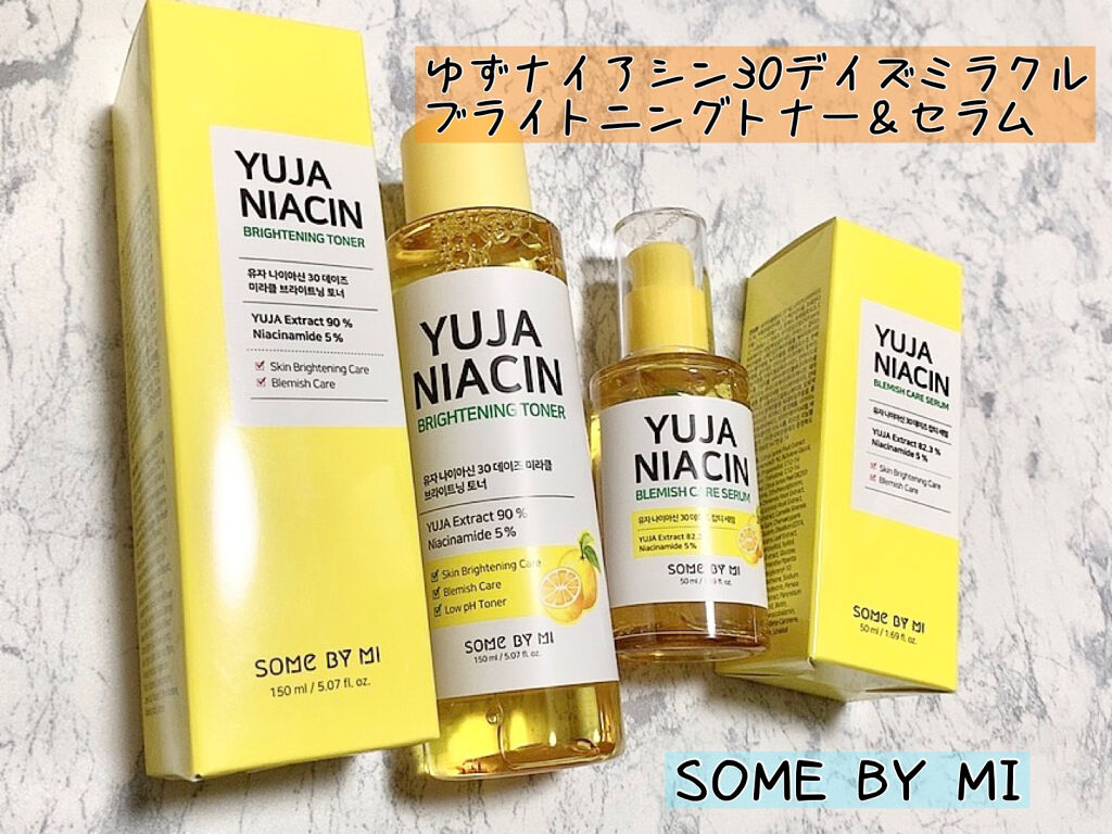 ユズナイアシン30 デイズ ミラクルブライトニング トナー/SOME BY MI/化粧水を使ったクチコミ（1枚目）