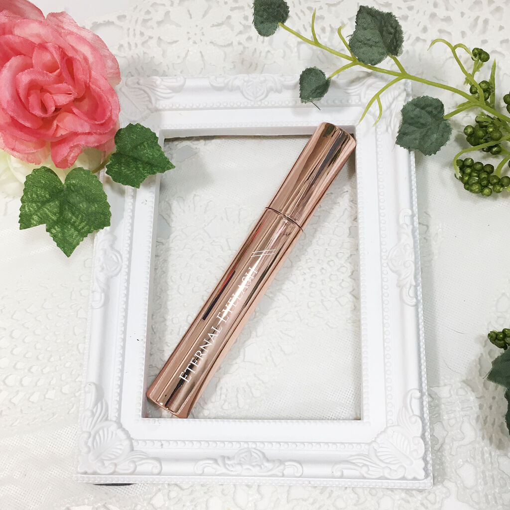 エターナルアイラッシュ/リュバンブラン/まつげ美容液を使ったクチコミ（1枚目）