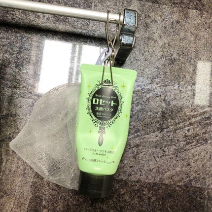 ロゼット洗顔パスタ 海泥スムース/ロゼット/洗顔フォームを使ったクチコミ(6枚目)