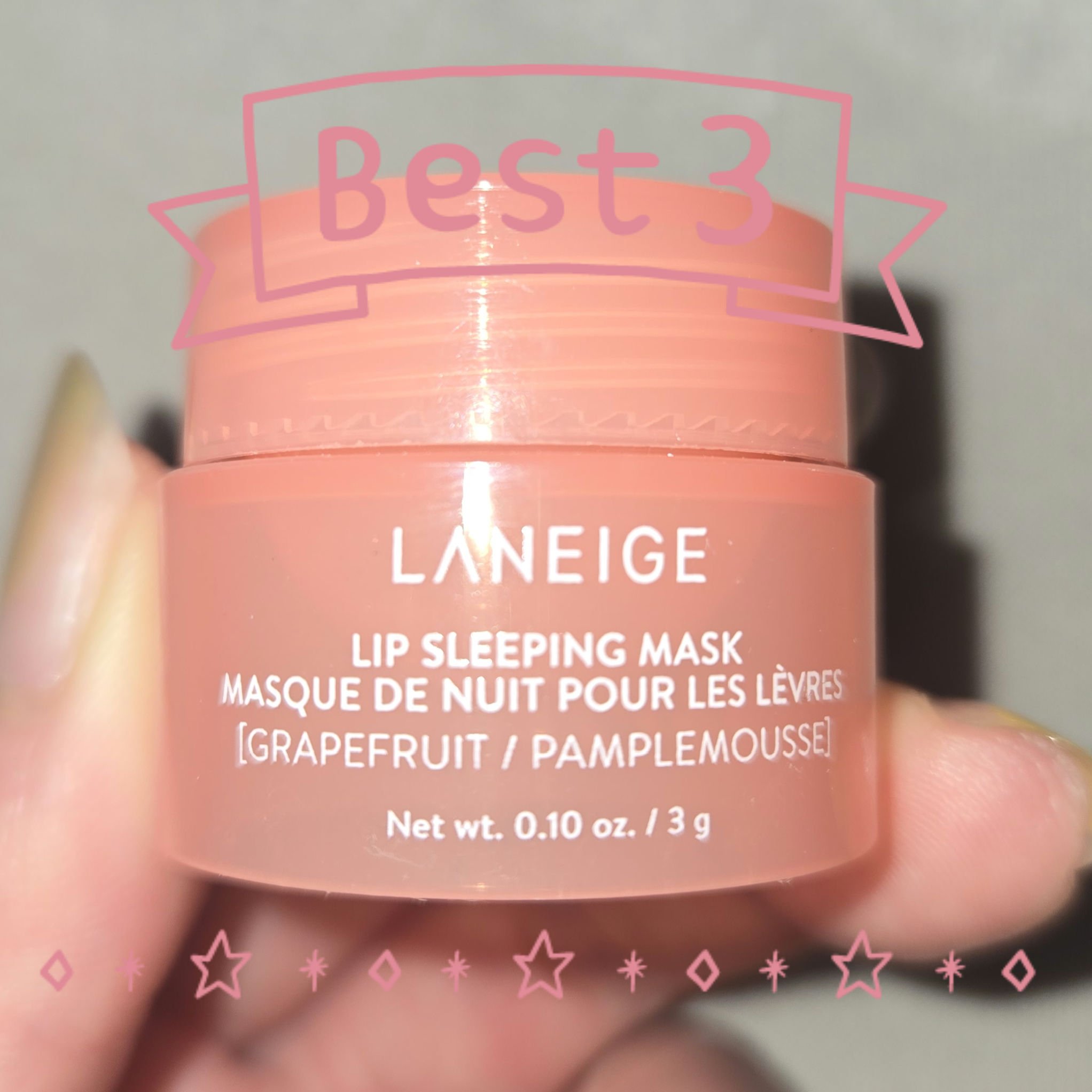 リップスリーピングマスク/LANEIGE/リップバームを使ったクチコミ（1枚目）