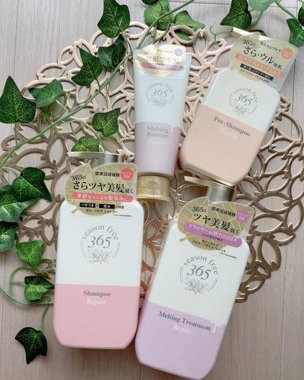 リペア プレシャンプー/season free 365/市販シャンプーを使ったクチコミ(1枚目)